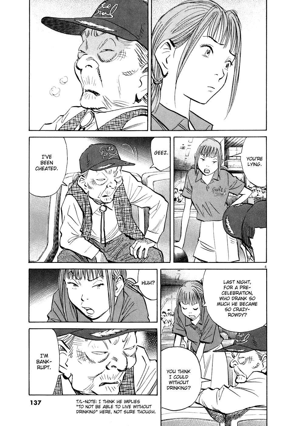 Read 20th Century Boys Manga Online