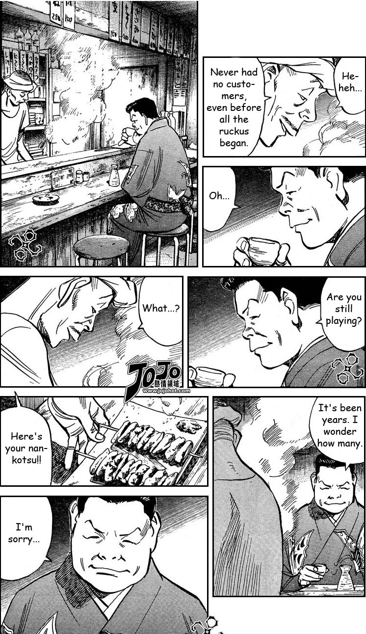 Read 20th Century Boys Manga Online
