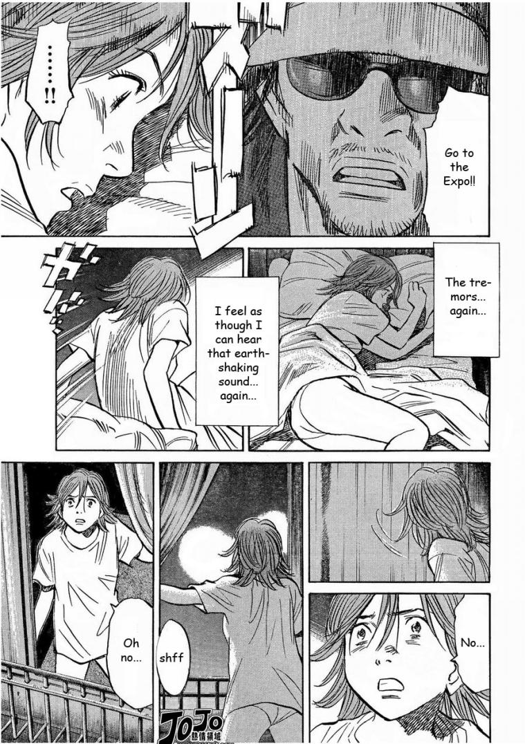 Read 20th Century Boys Manga Online