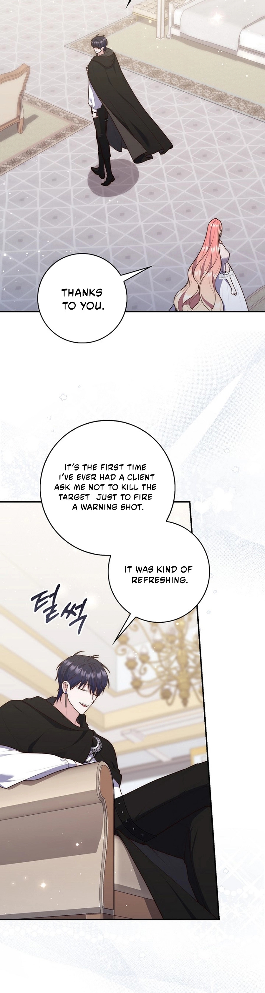 Read A Fortune Telling Princess Manga Online