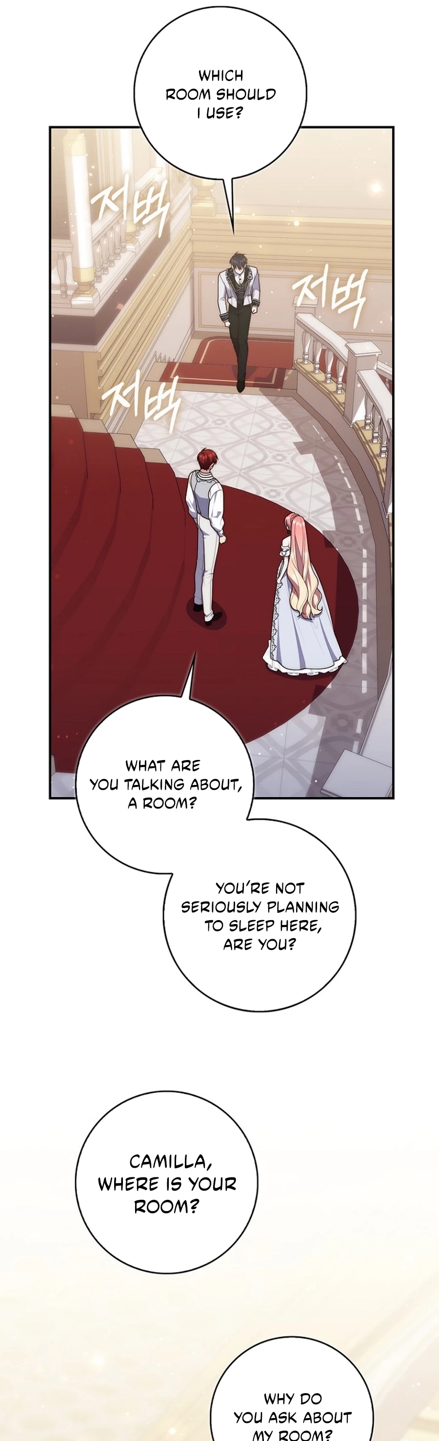 Read A Fortune Telling Princess Manga Online