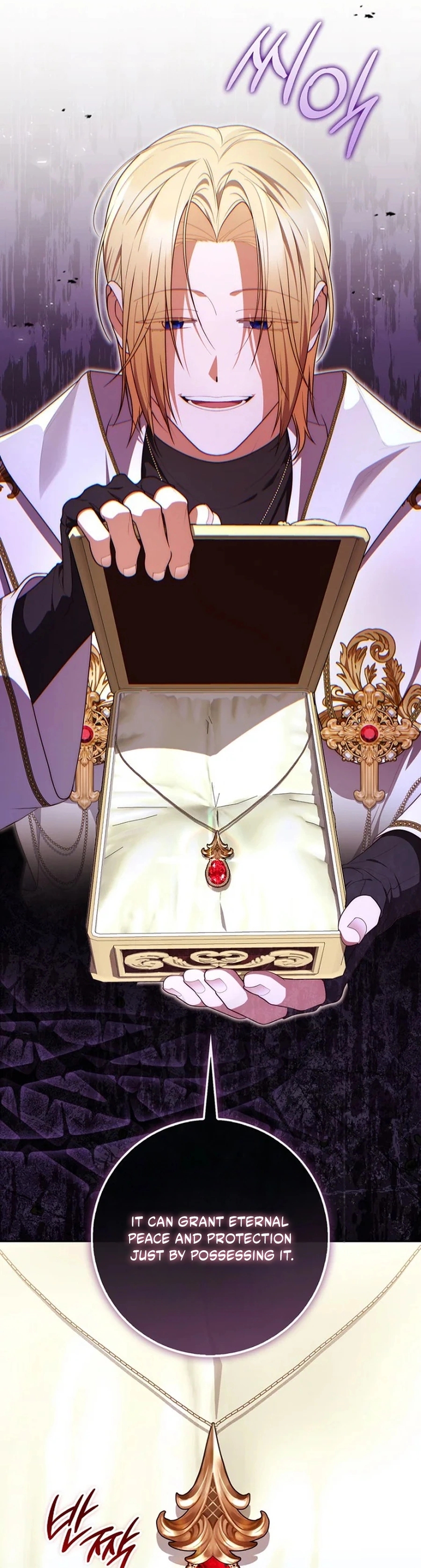 Read A Fortune Telling Princess Manga Online