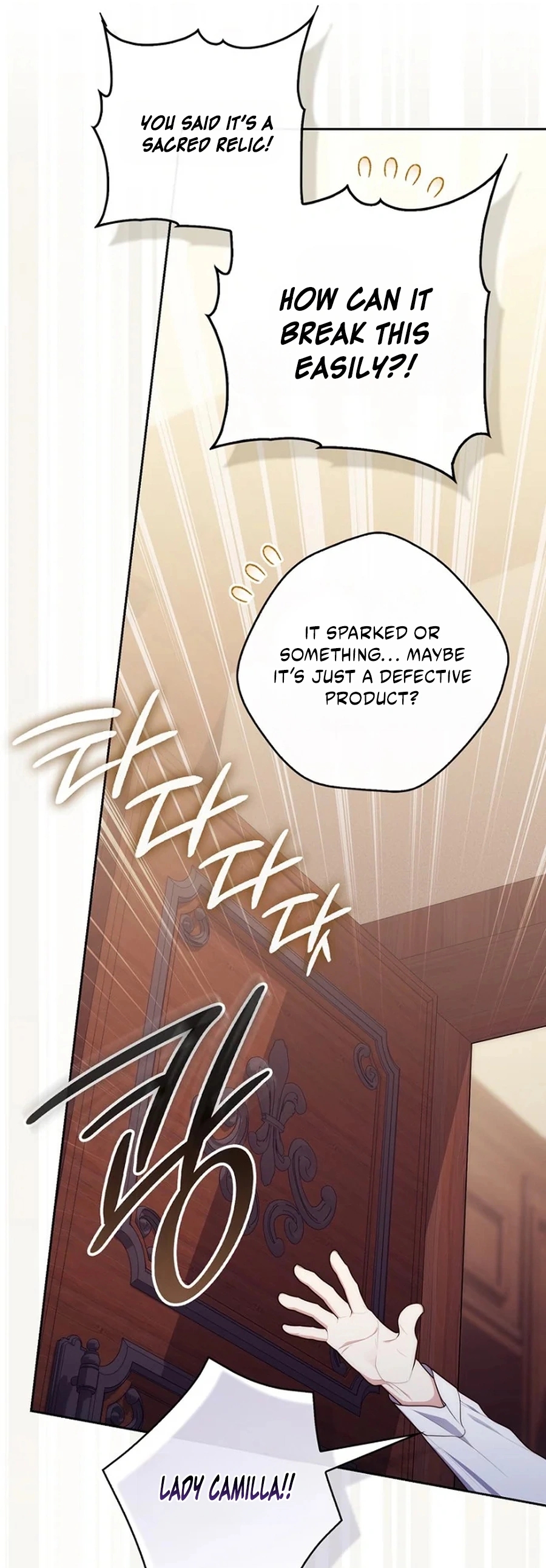 Read A Fortune Telling Princess Manga Online