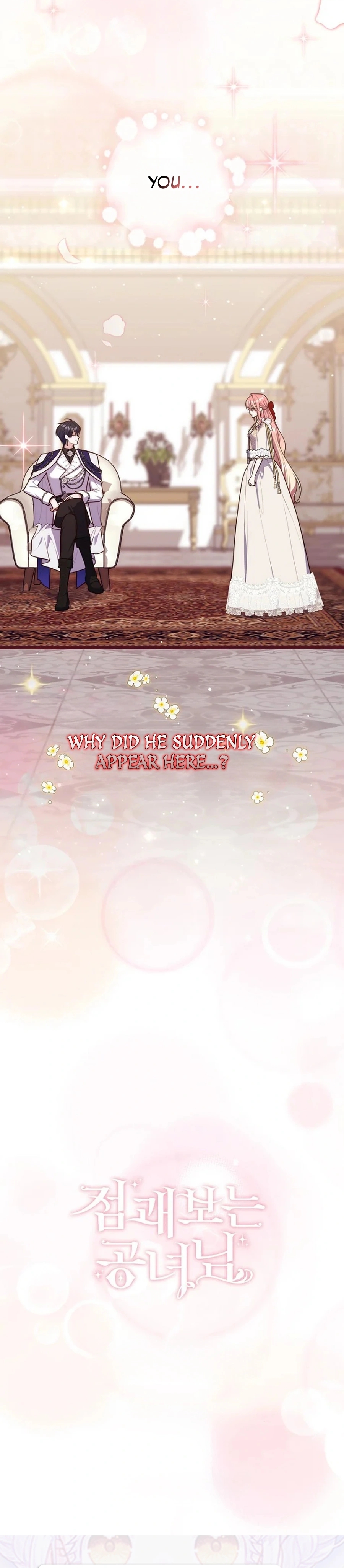 Read A Fortune Telling Princess Manga Online