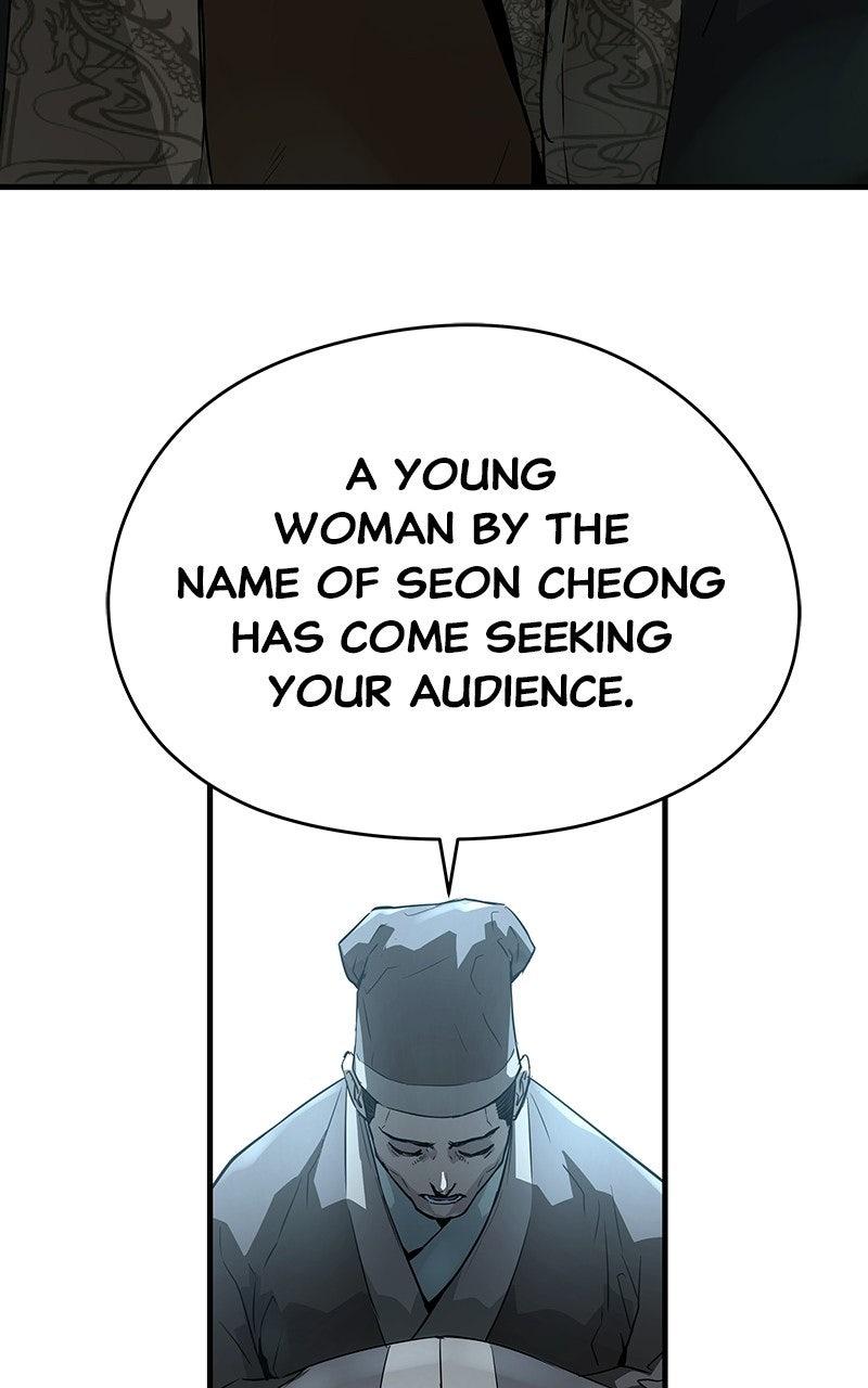 Read Absolute Regression Manga Online