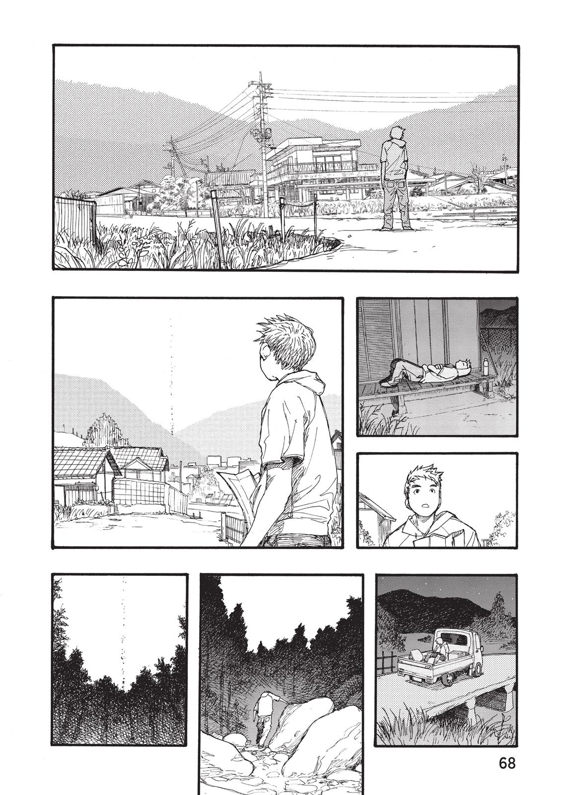 Read Ajin Manga Online