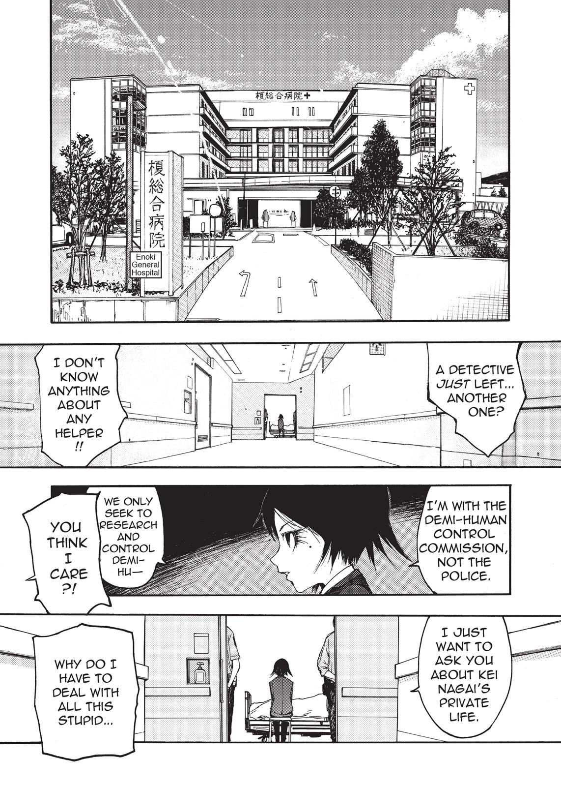 Read Ajin Manga Online