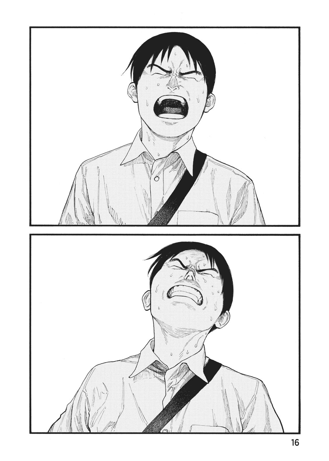 Read Ajin Manga Online