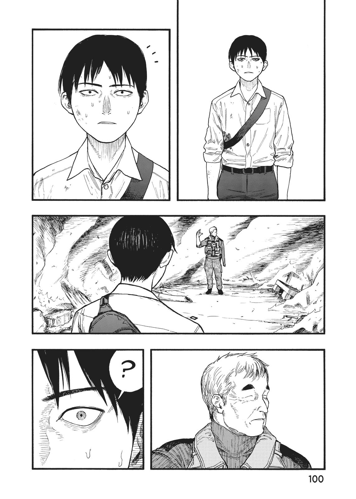 Read Ajin Manga Online
