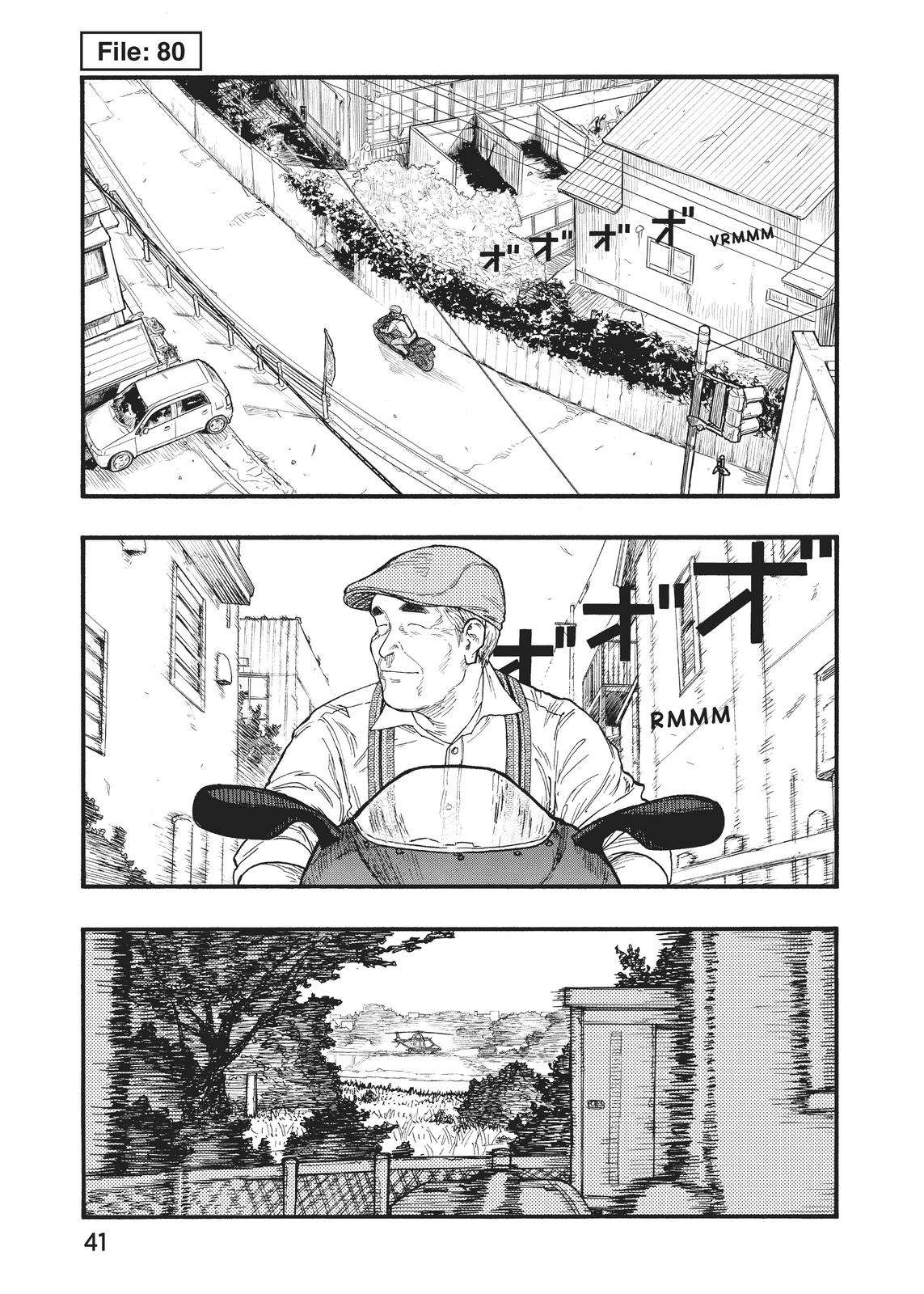 Read Ajin Manga Online
