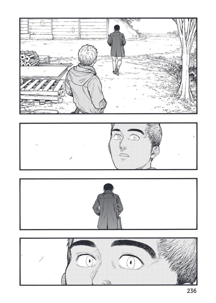 Read Ajin Manga Online