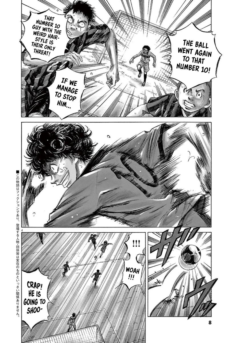 Read Ao Ashi Manga Online