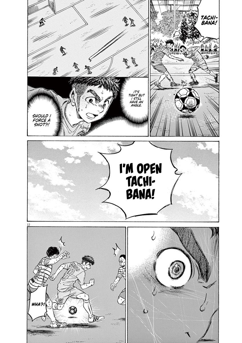 Read Ao Ashi Manga Online