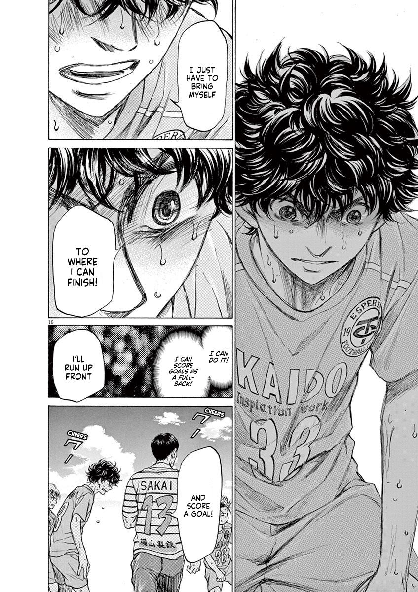 Read Ao Ashi Manga Online