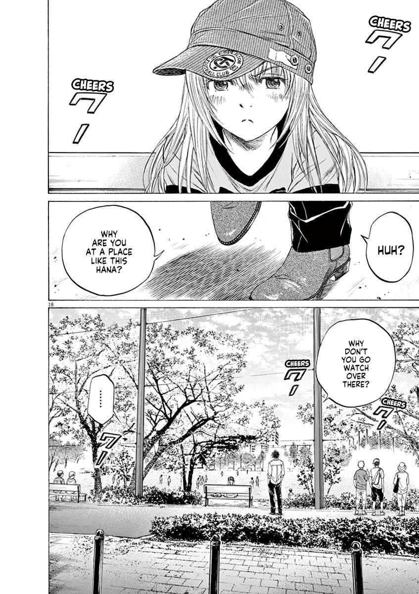 Read Ao Ashi Manga Online