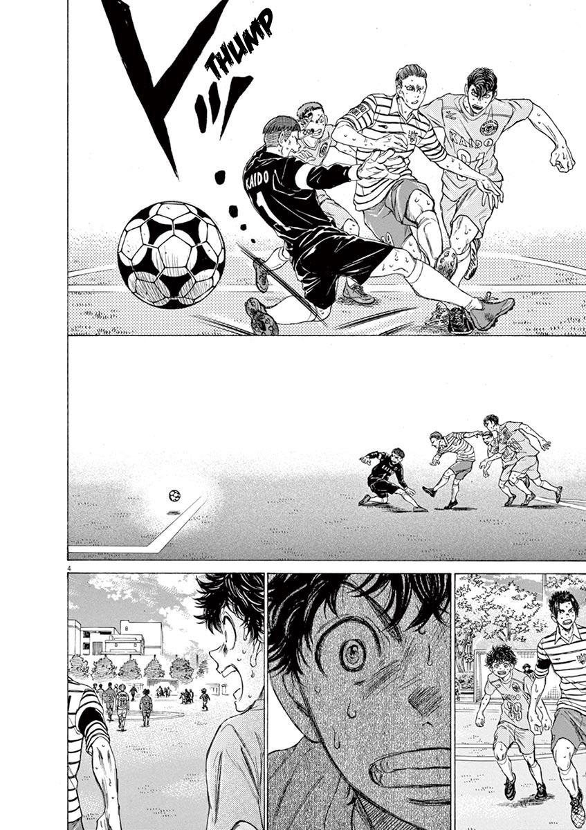 Read Ao Ashi Manga Online