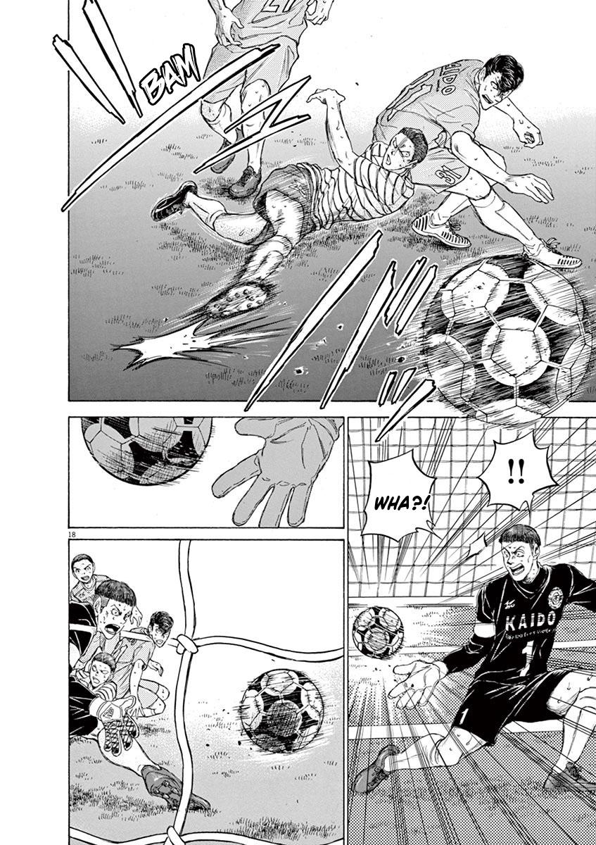 Read Ao Ashi Manga Online