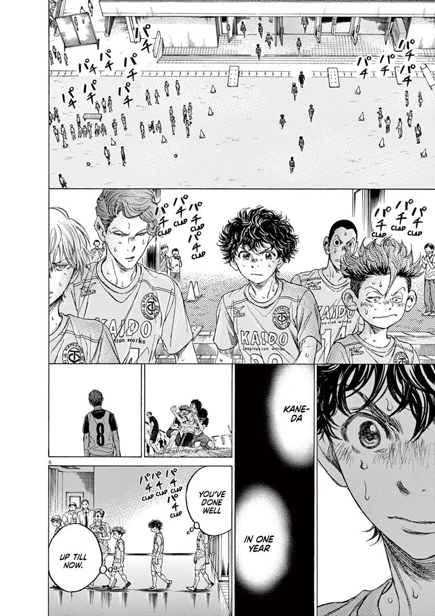 Read Ao Ashi Manga Online