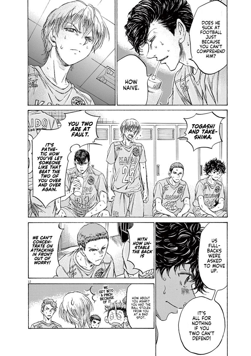 Read Ao Ashi Manga Online