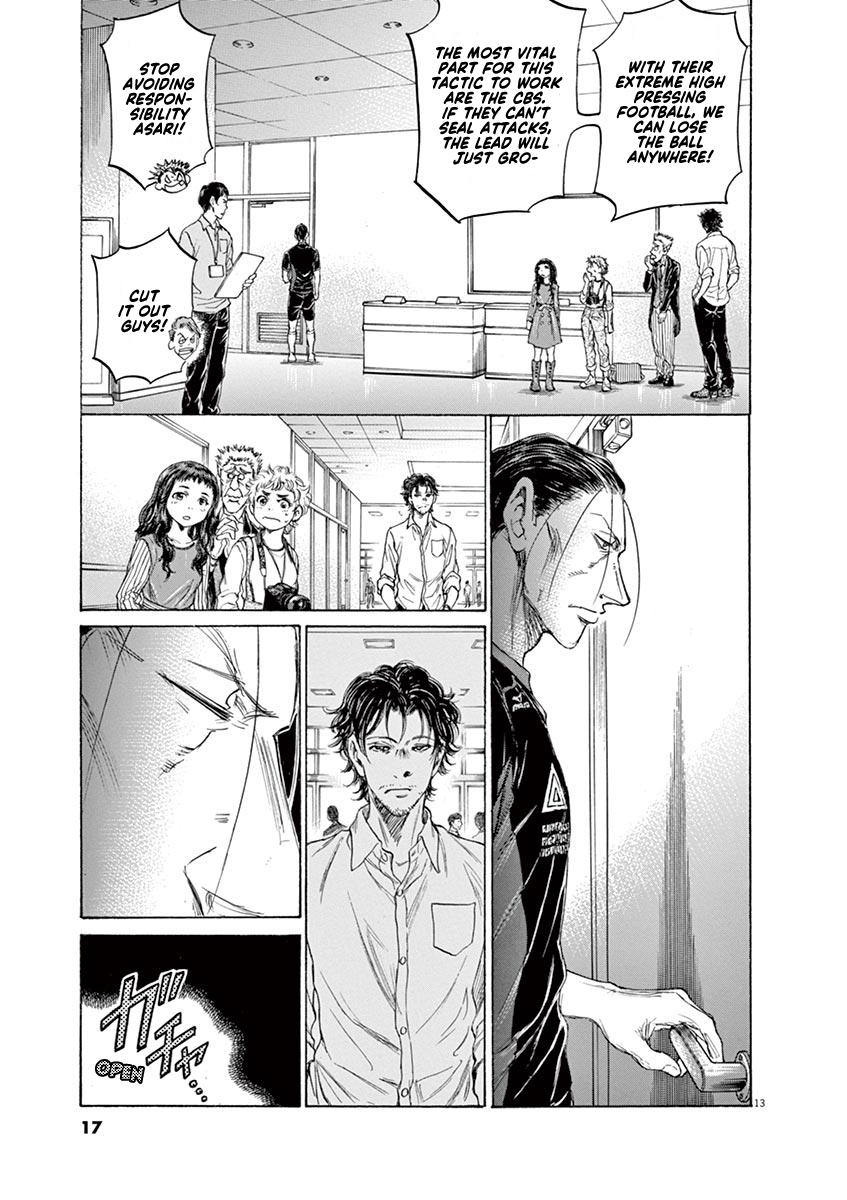 Read Ao Ashi Manga Online