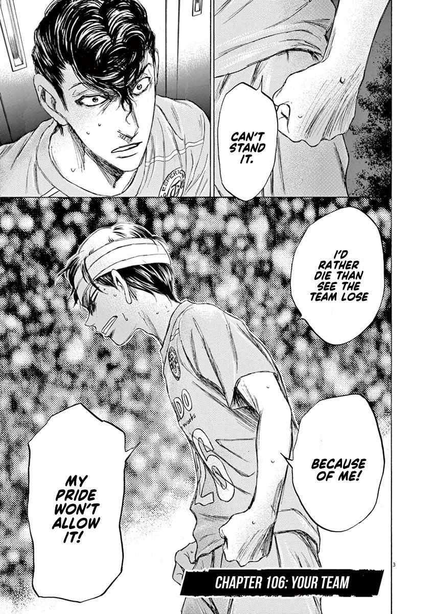 Read Ao Ashi Manga Online