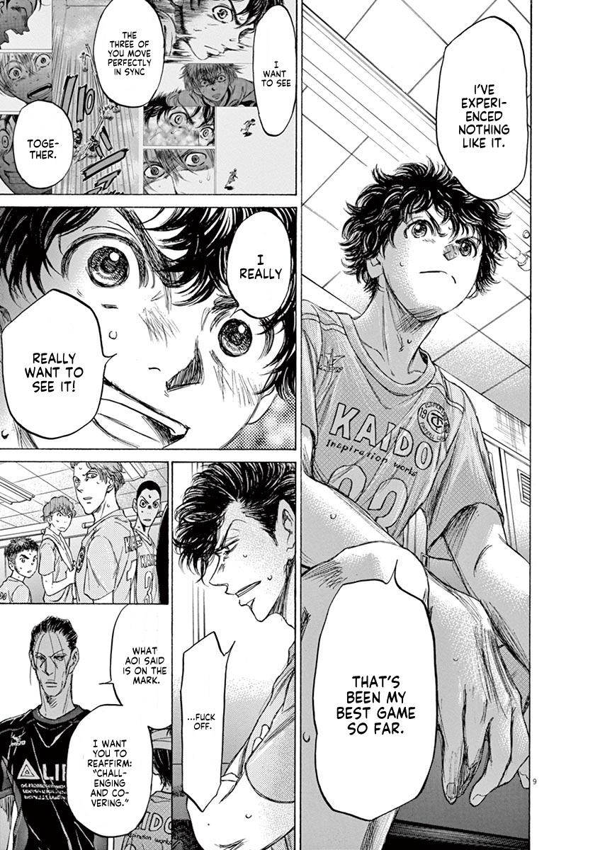 Read Ao Ashi Manga Online