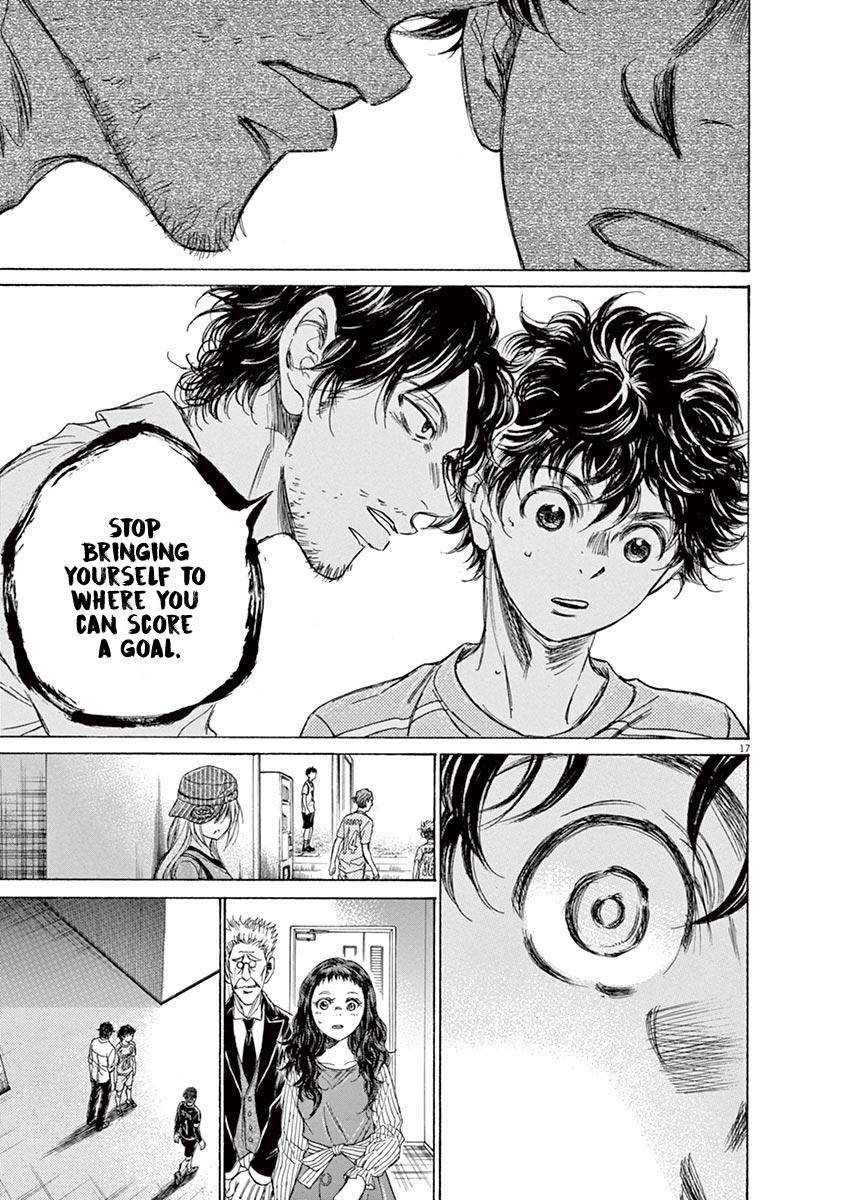 Read Ao Ashi Manga Online