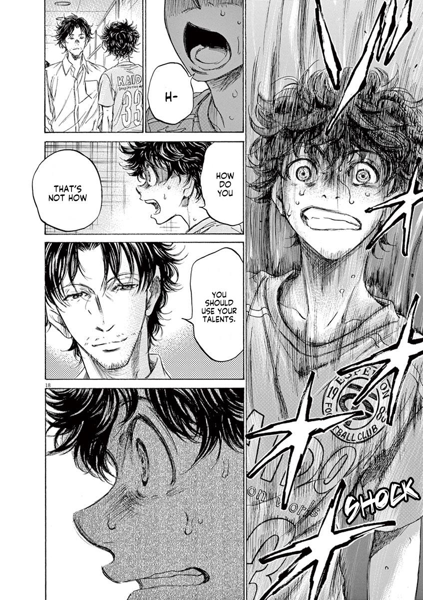 Read Ao Ashi Manga Online