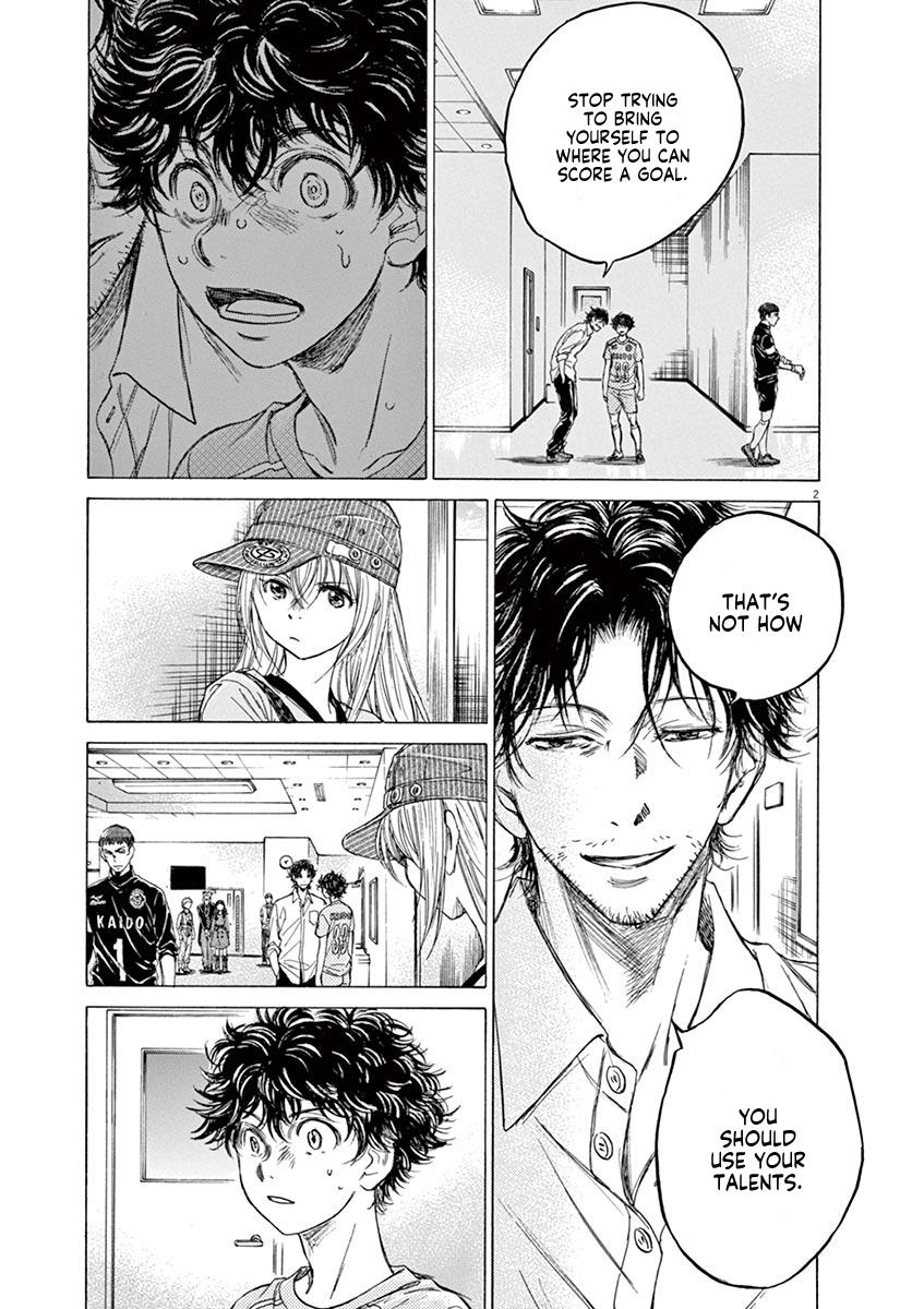 Read Ao Ashi Manga Online