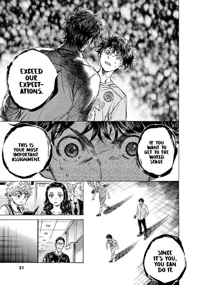 Read Ao Ashi Manga Online