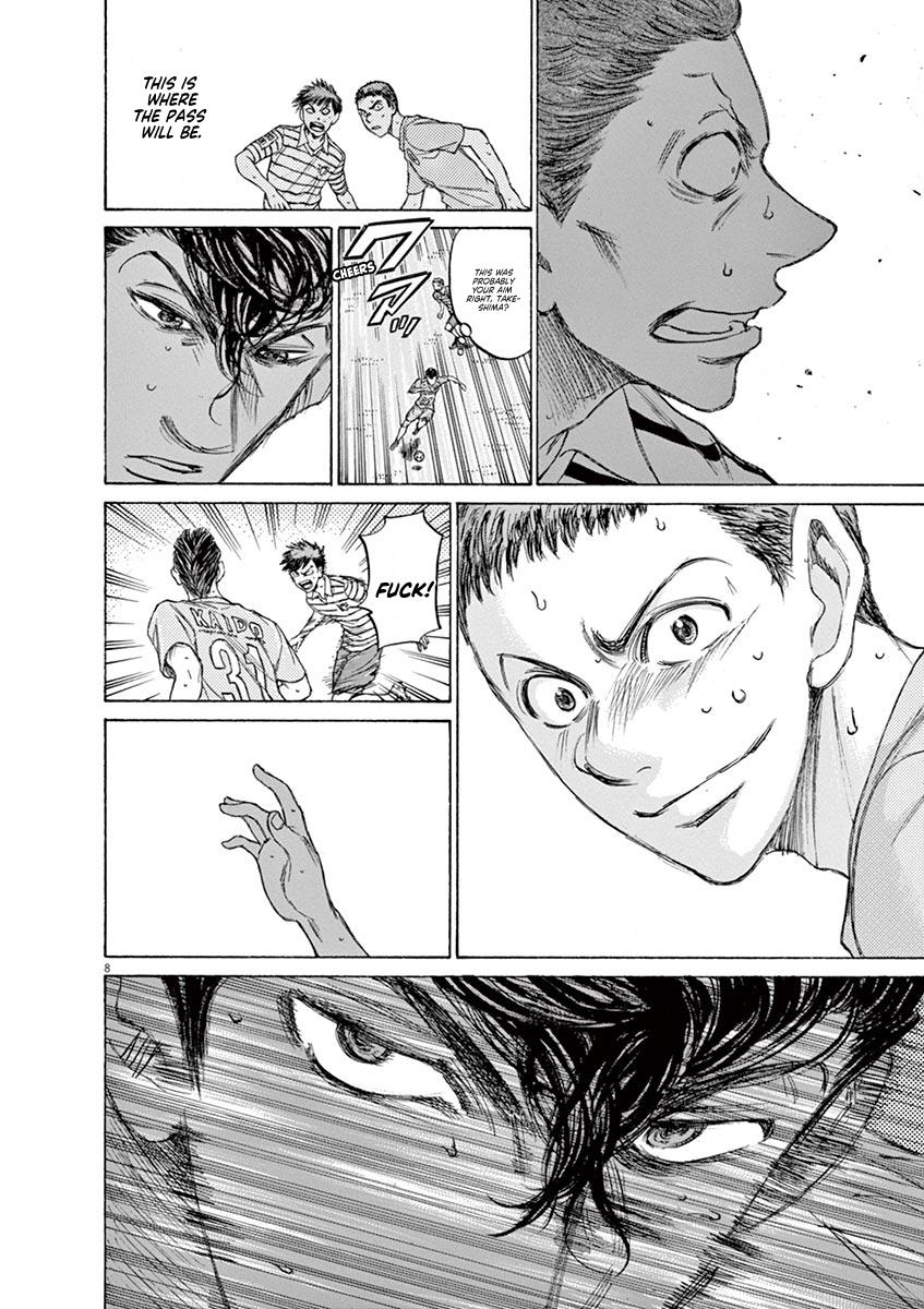 Read Ao Ashi Manga Online