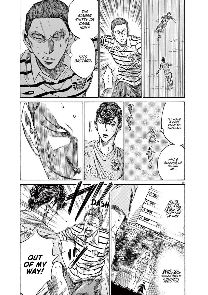Read Ao Ashi Manga Online
