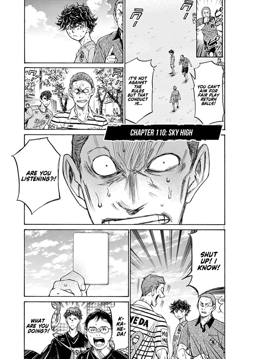 Read Ao Ashi Manga Online