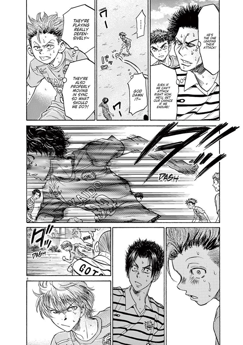 Read Ao Ashi Manga Online