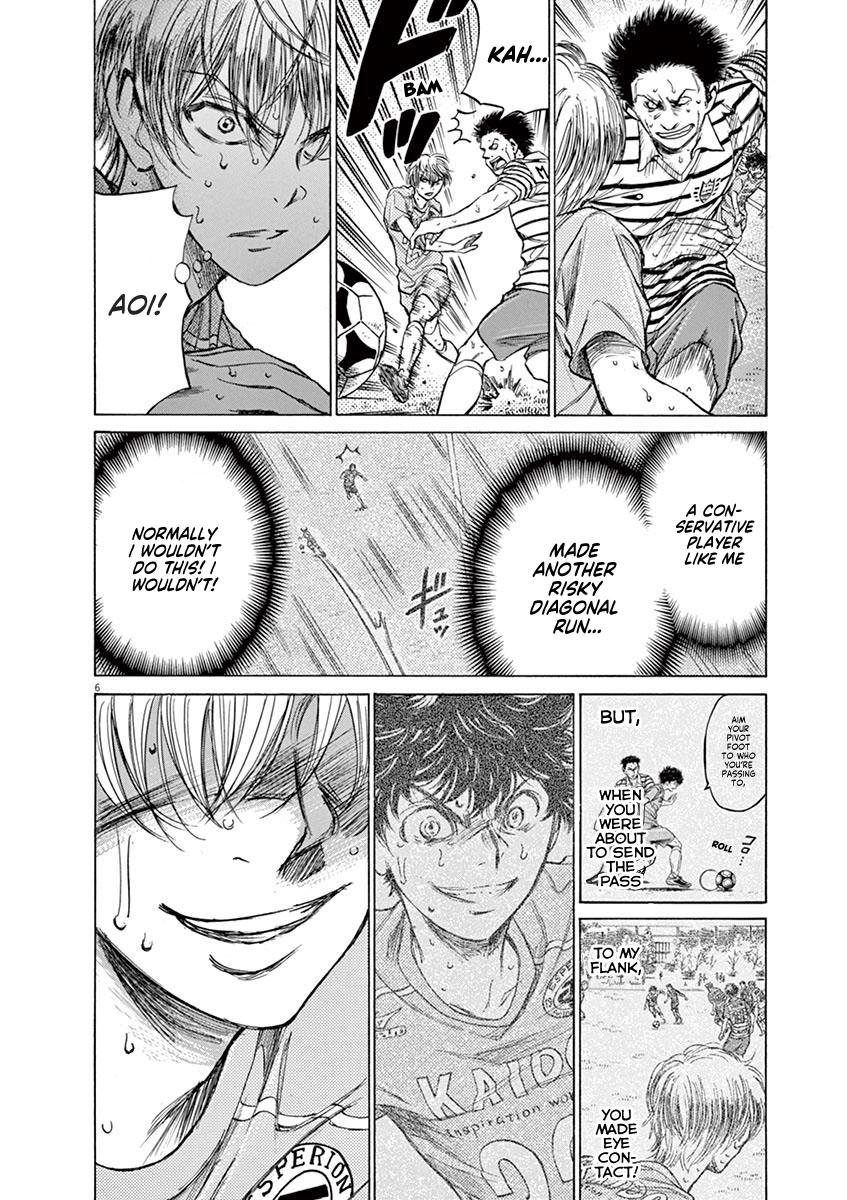 Read Ao Ashi Manga Online