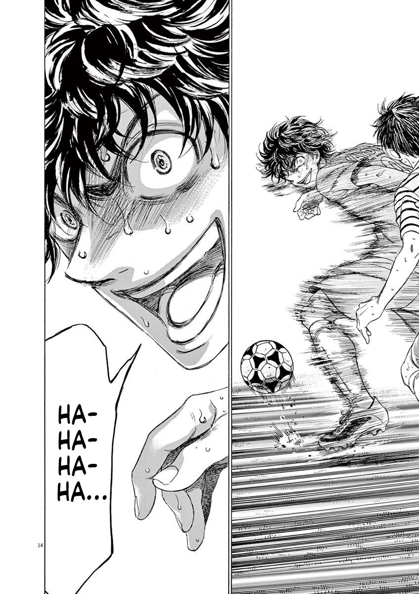 Read Ao Ashi Manga Online