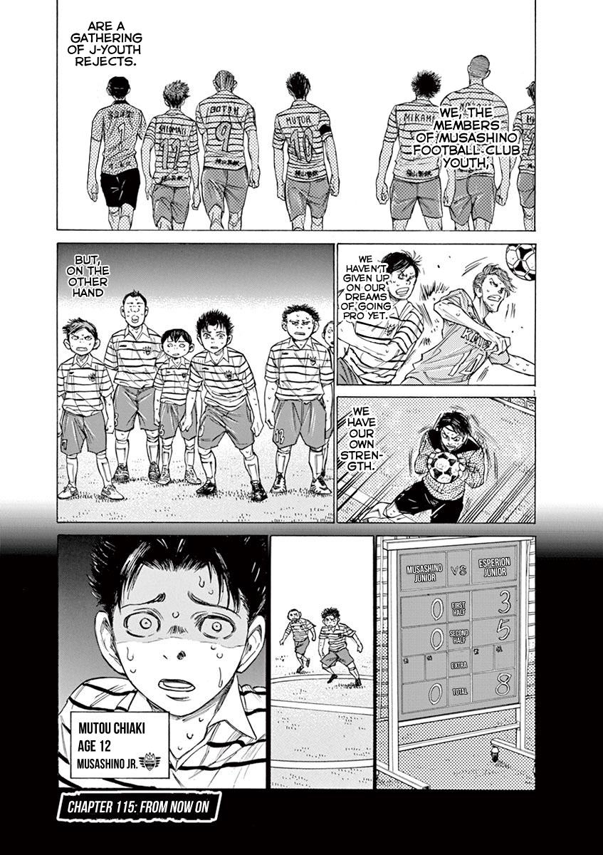 Read Ao Ashi Manga Online