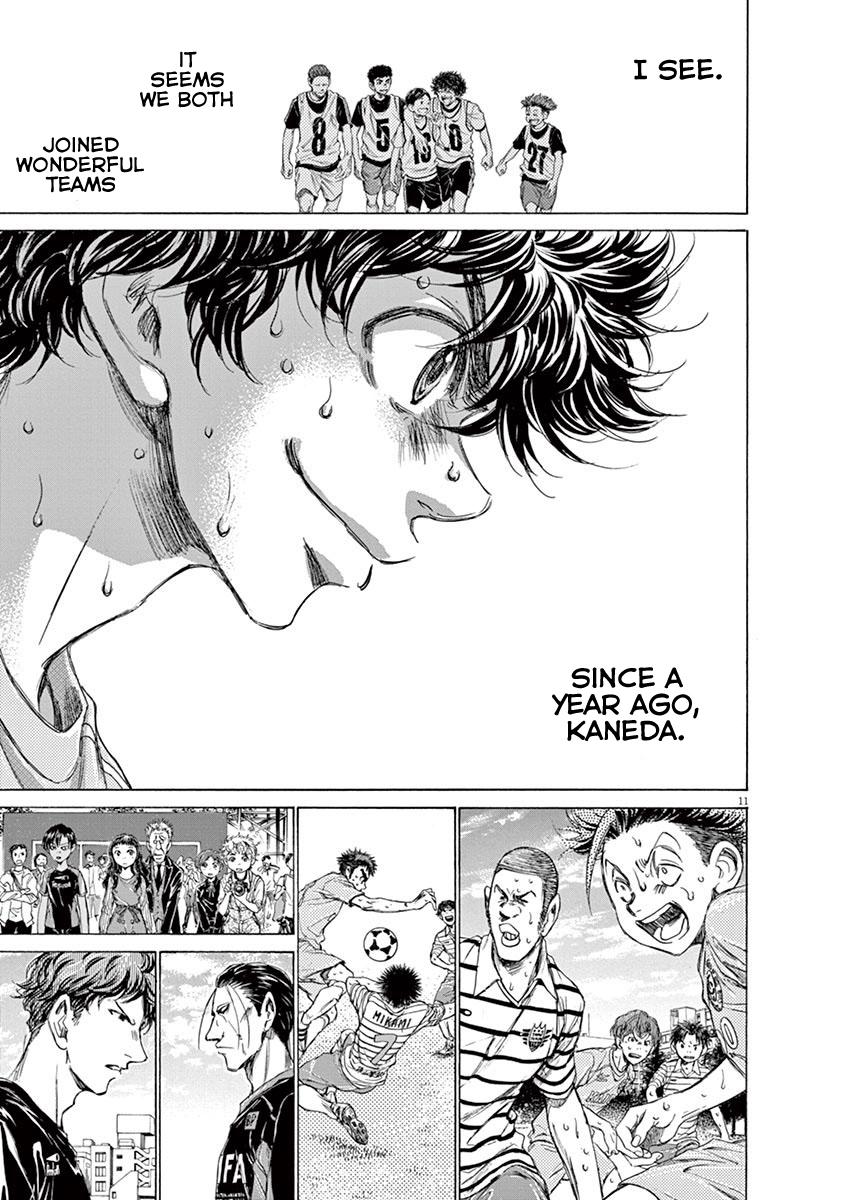 Read Ao Ashi Manga Online