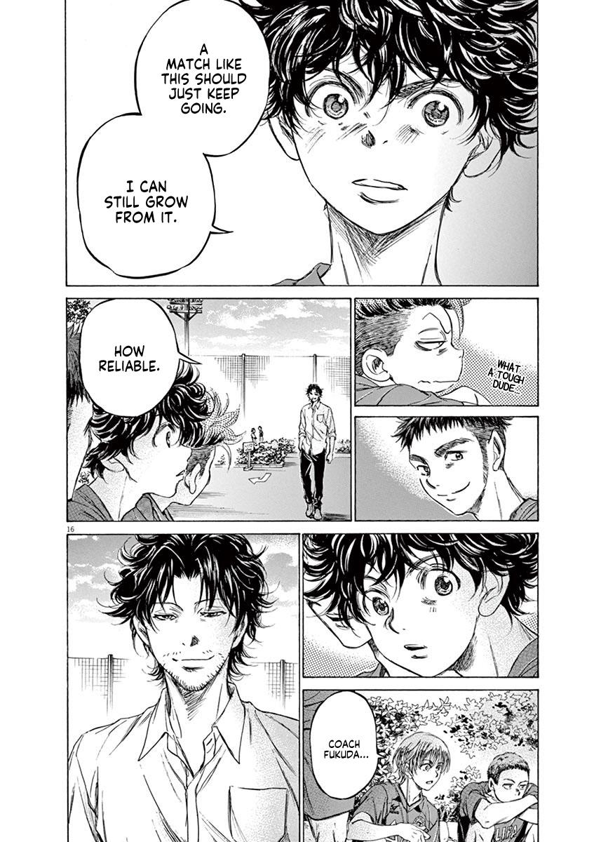 Read Ao Ashi Manga Online