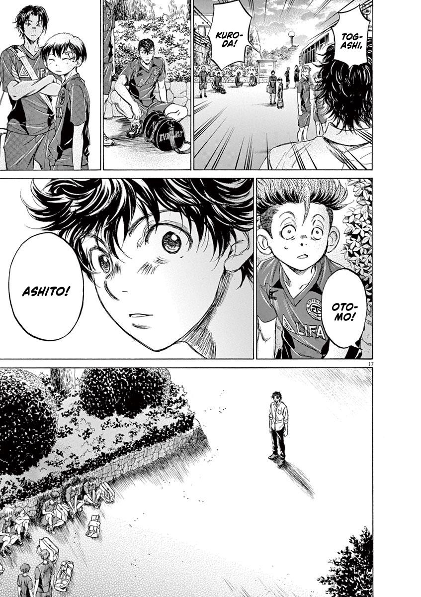 Read Ao Ashi Manga Online