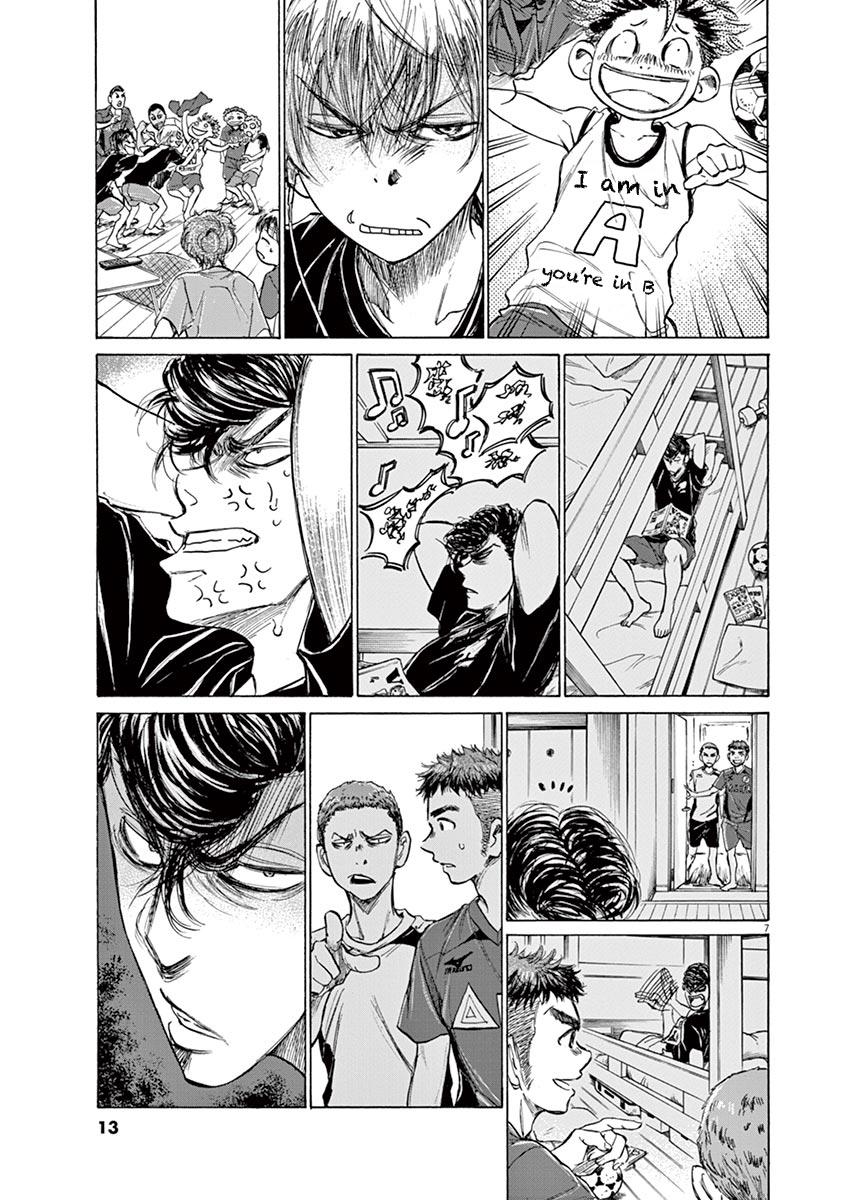 Read Ao Ashi Manga Online