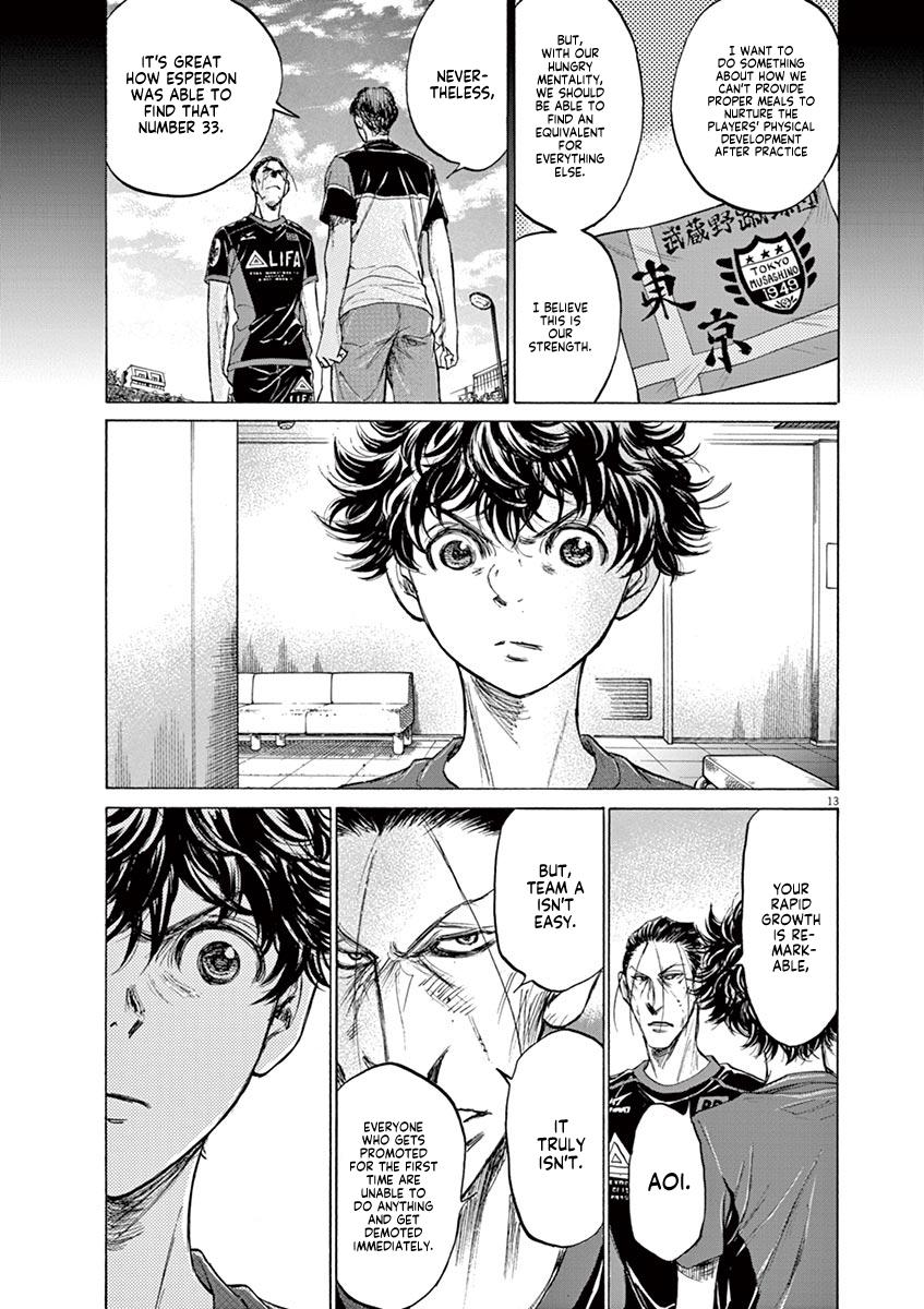 Read Ao Ashi Manga Online