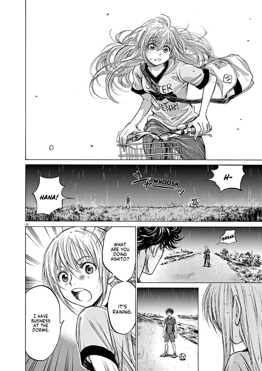 Read Ao Ashi Manga Online
