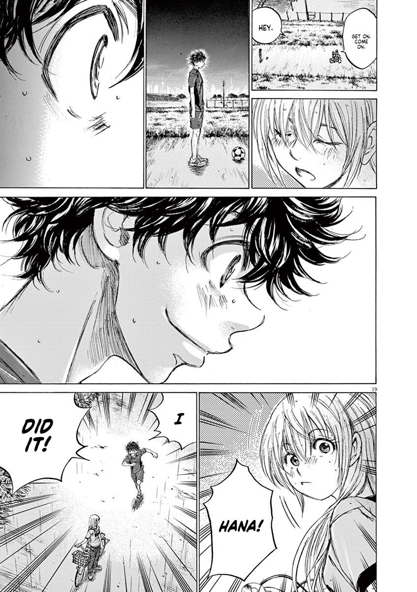 Read Ao Ashi Manga Online