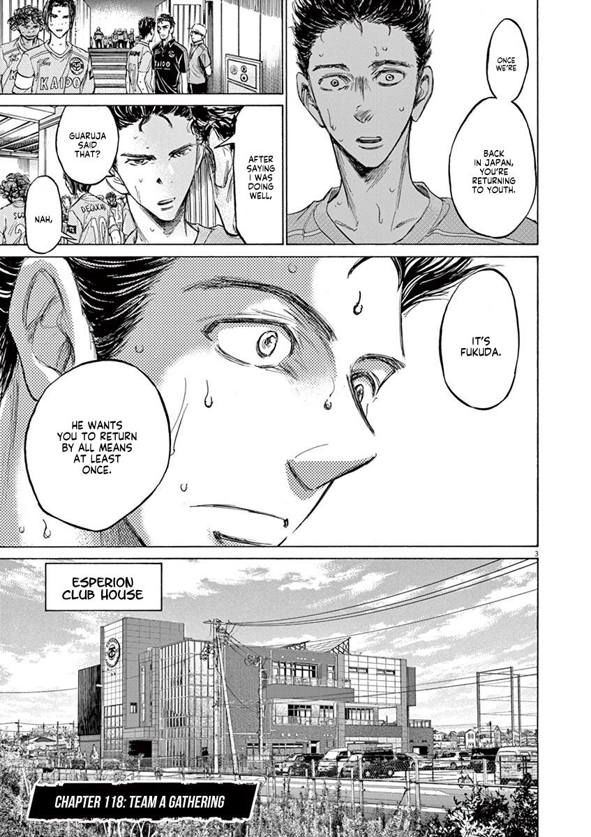 Read Ao Ashi Manga Online