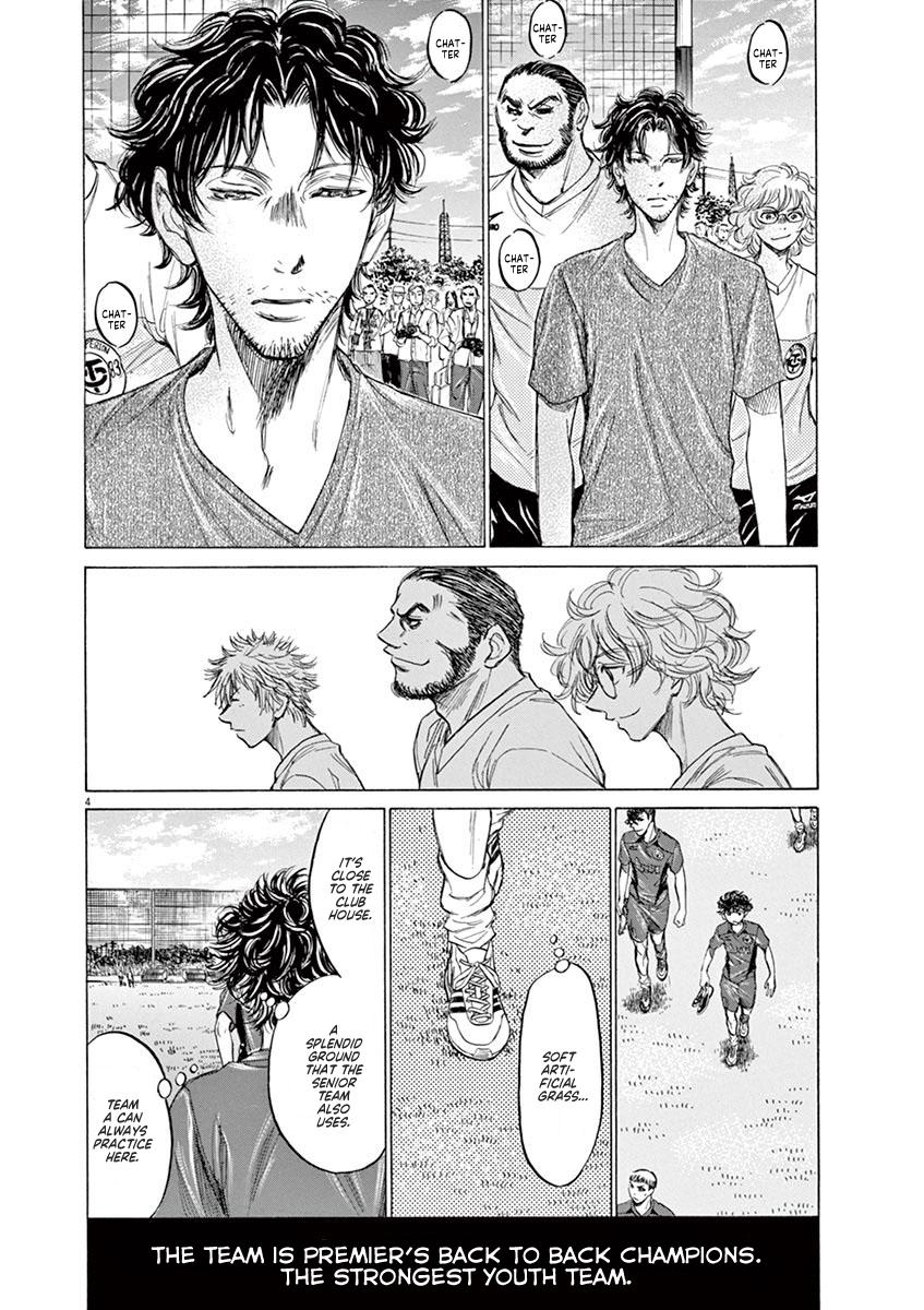 Read Ao Ashi Manga Online
