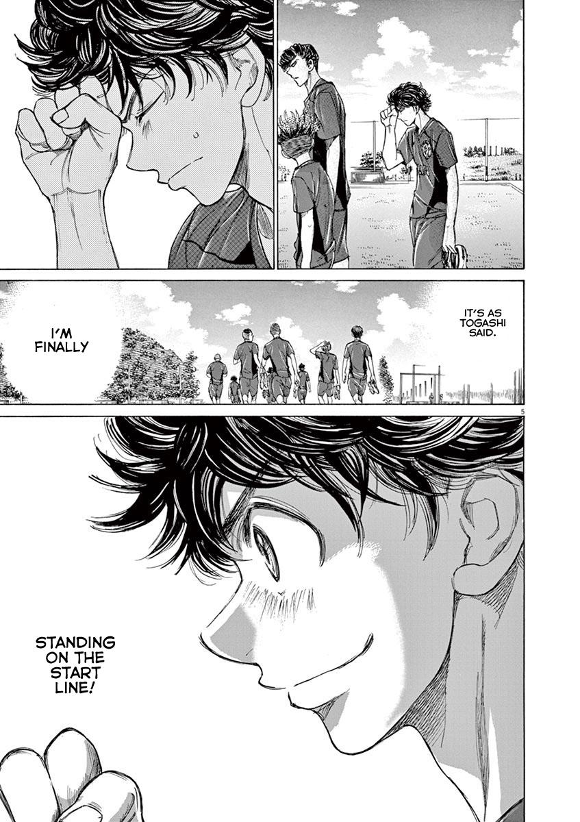 Read Ao Ashi Manga Online