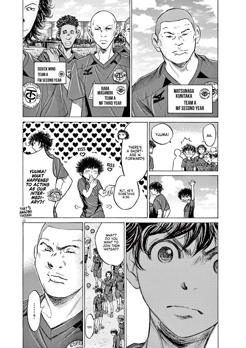 Read Ao Ashi Manga Online