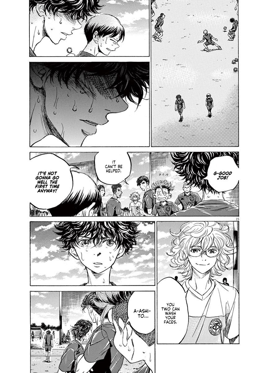 Read Ao Ashi Manga Online