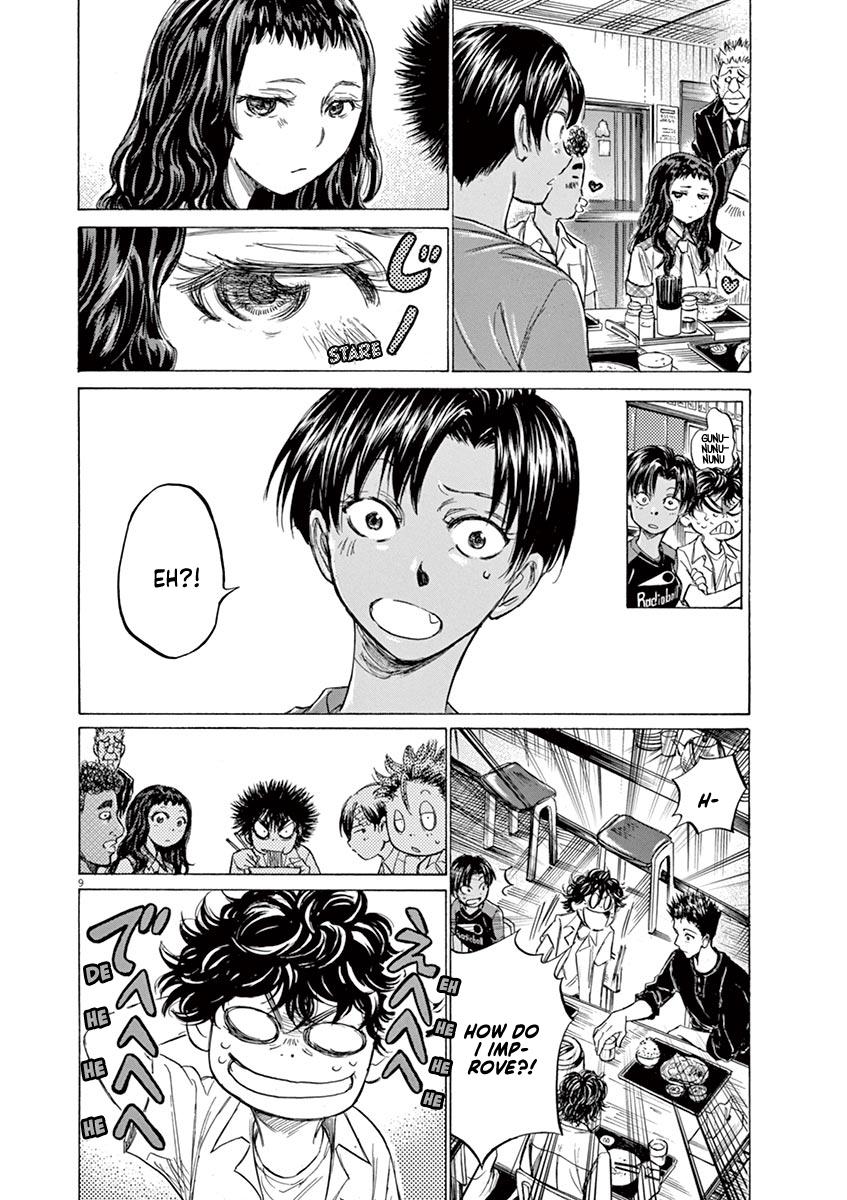 Read Ao Ashi Manga Online